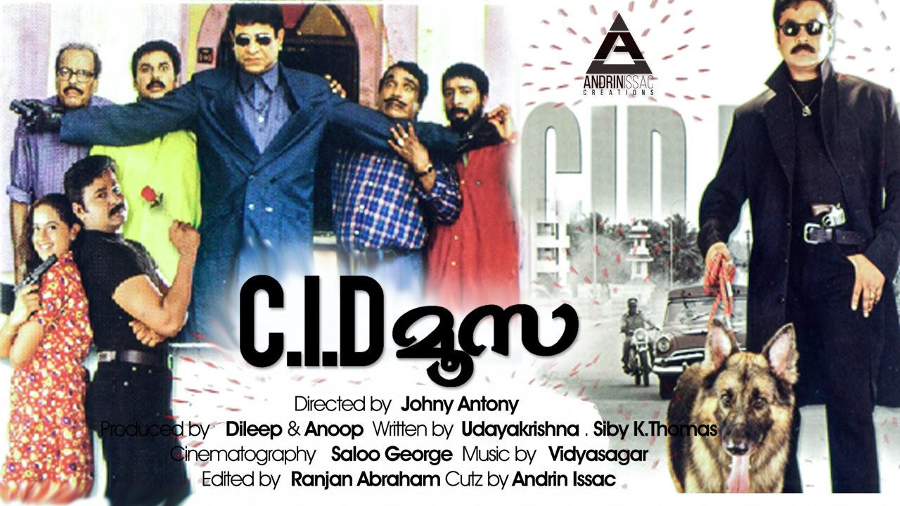 C.I.D. Moosa