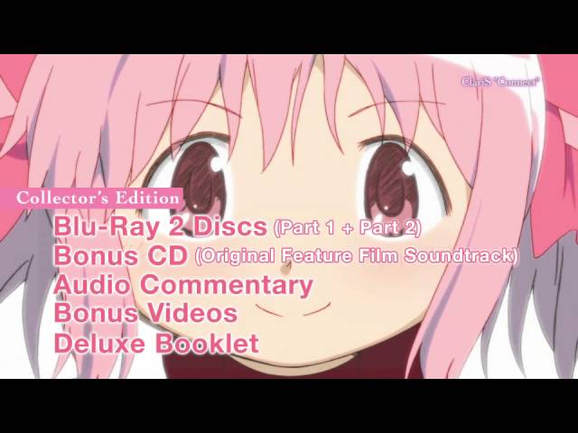 Puella Magi Madoka Magica the Movie Part II: Eternal