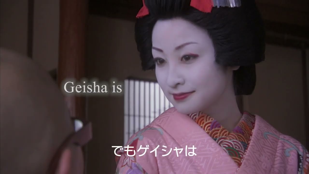 RoboGeisha