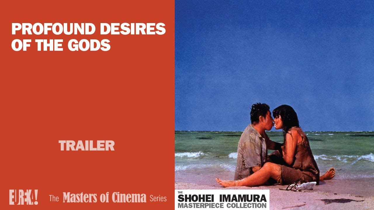 Profound Desires of the Gods