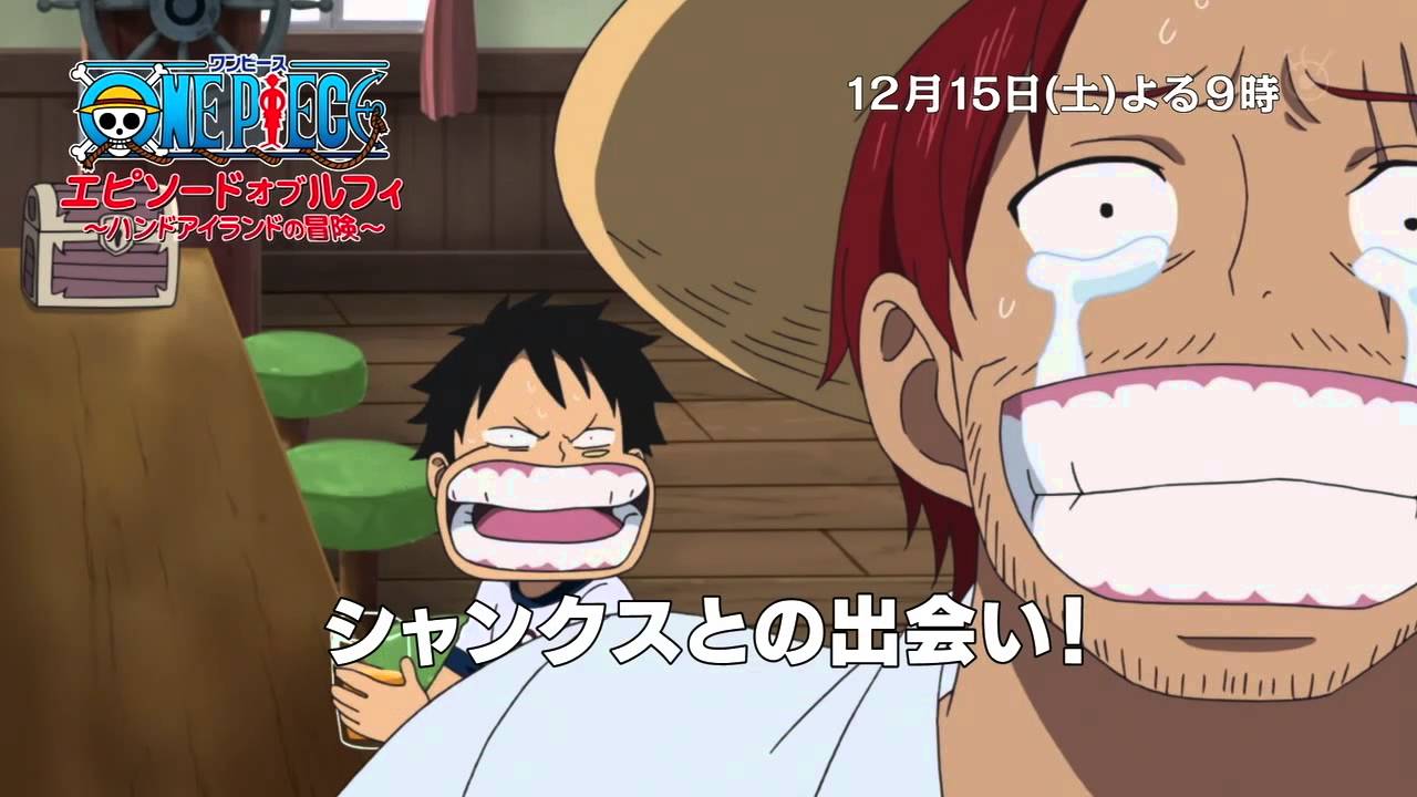 One Piece: Episode of Luffy - Hand Island Adventure