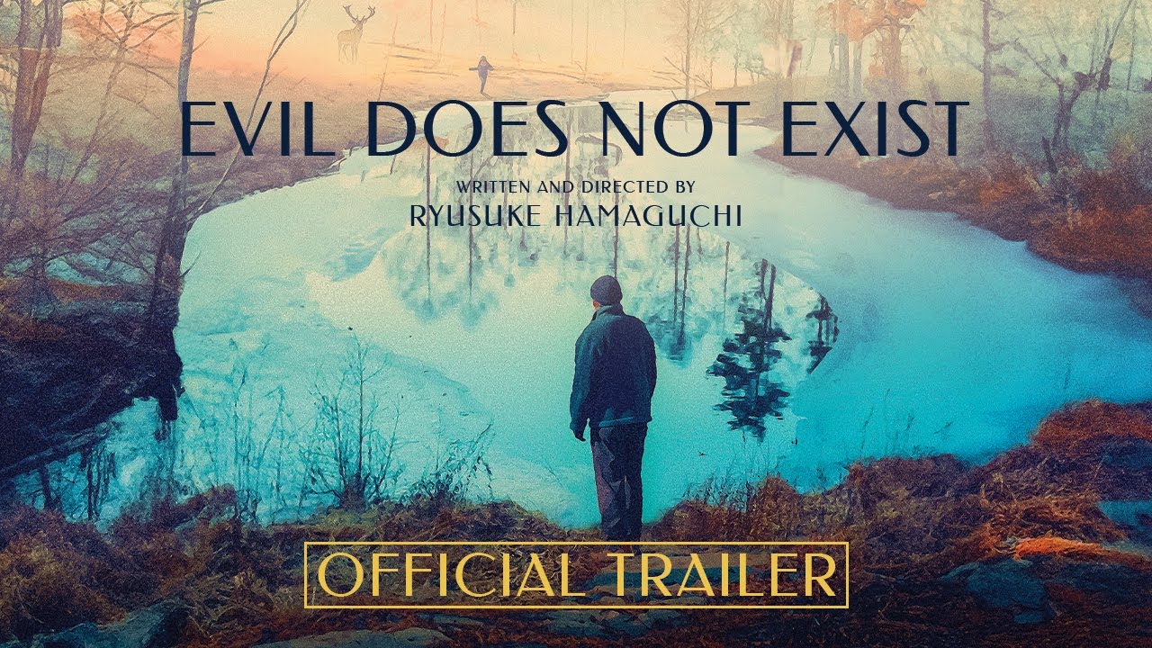 Evil Does Not Exist