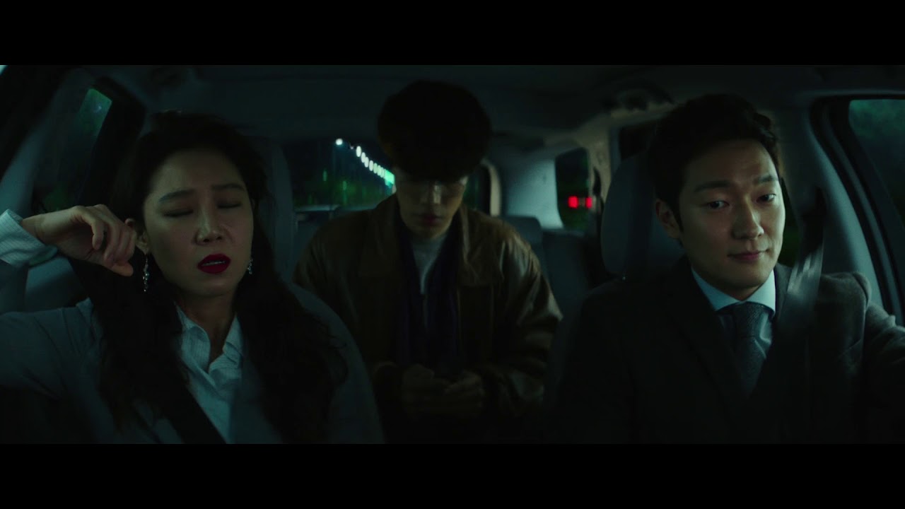 Hit-and-Run Squad