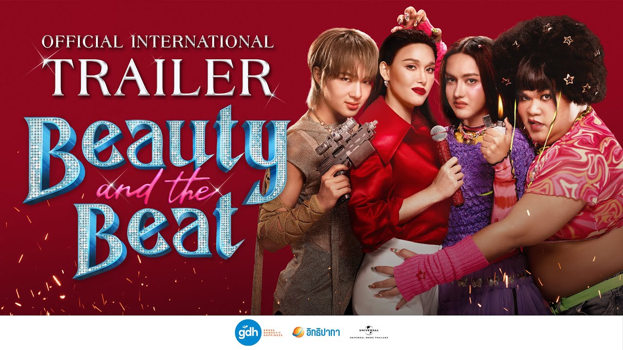 Beauty and the Beat